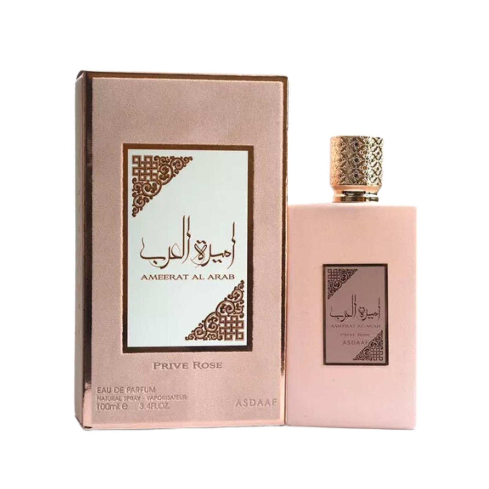 Ameerat Al Arab Prive Rose