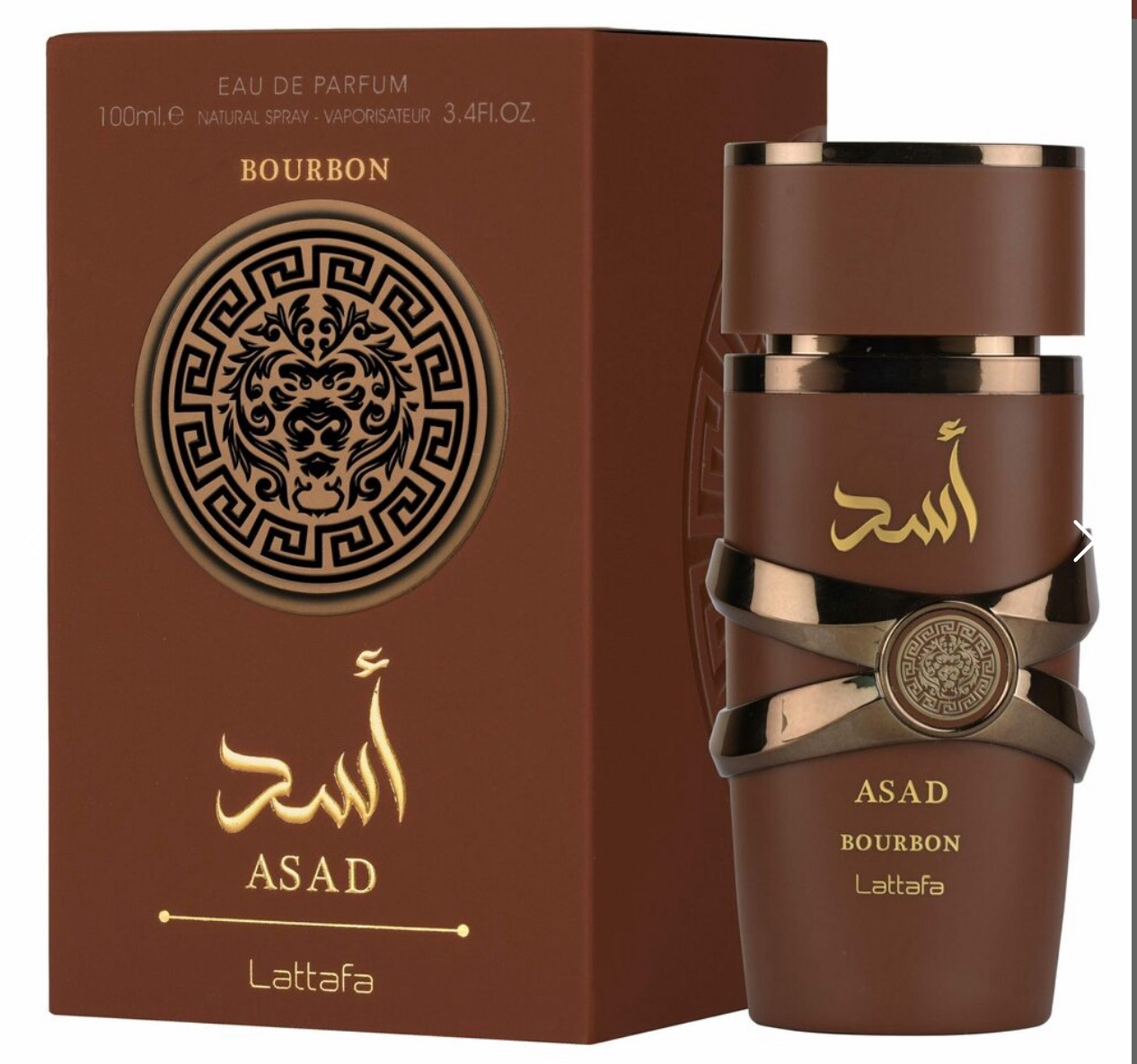 Asad Bourbon