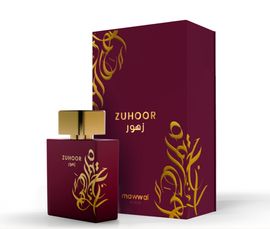 Energy Zuhoor