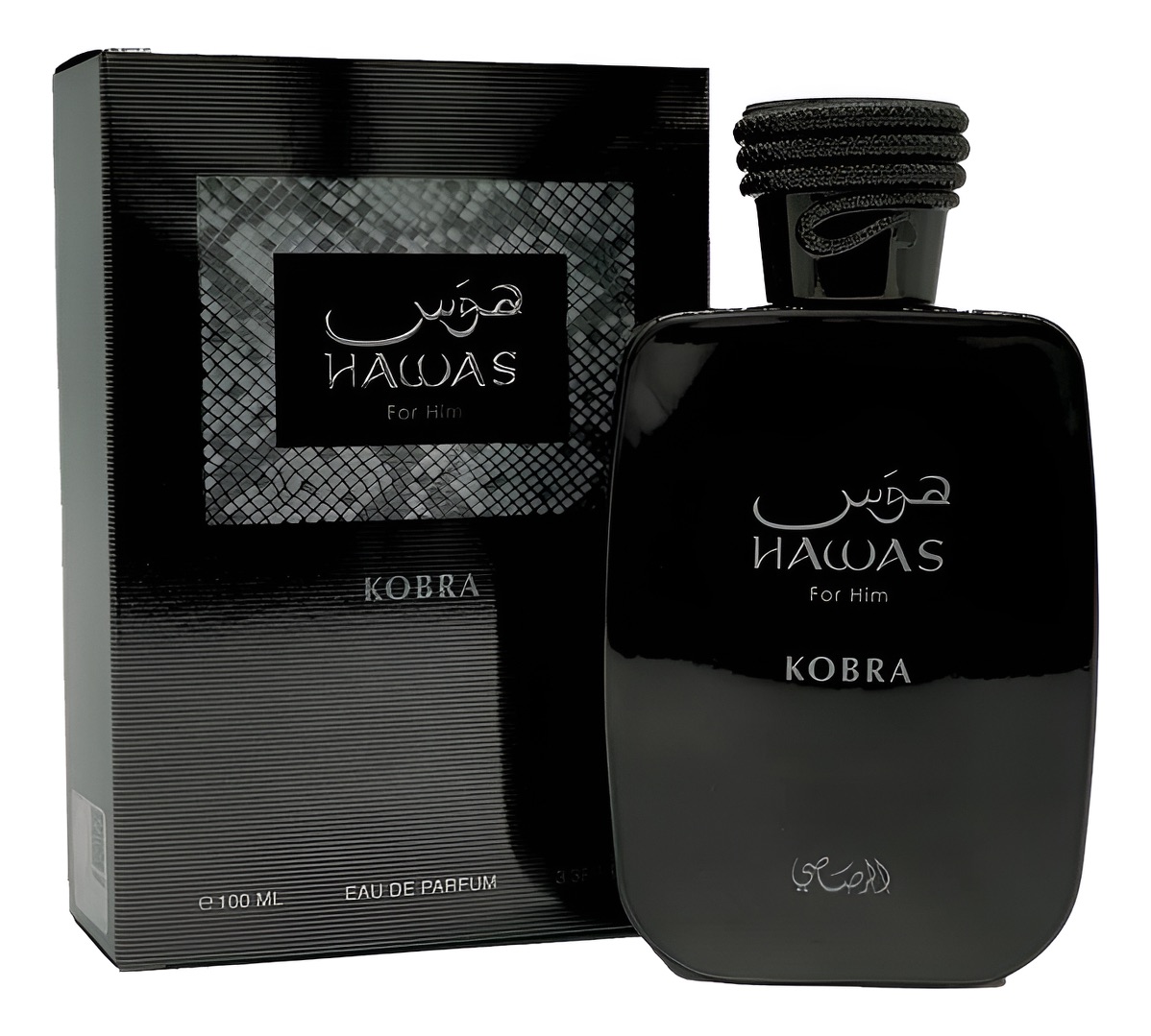 Hawas Kobra