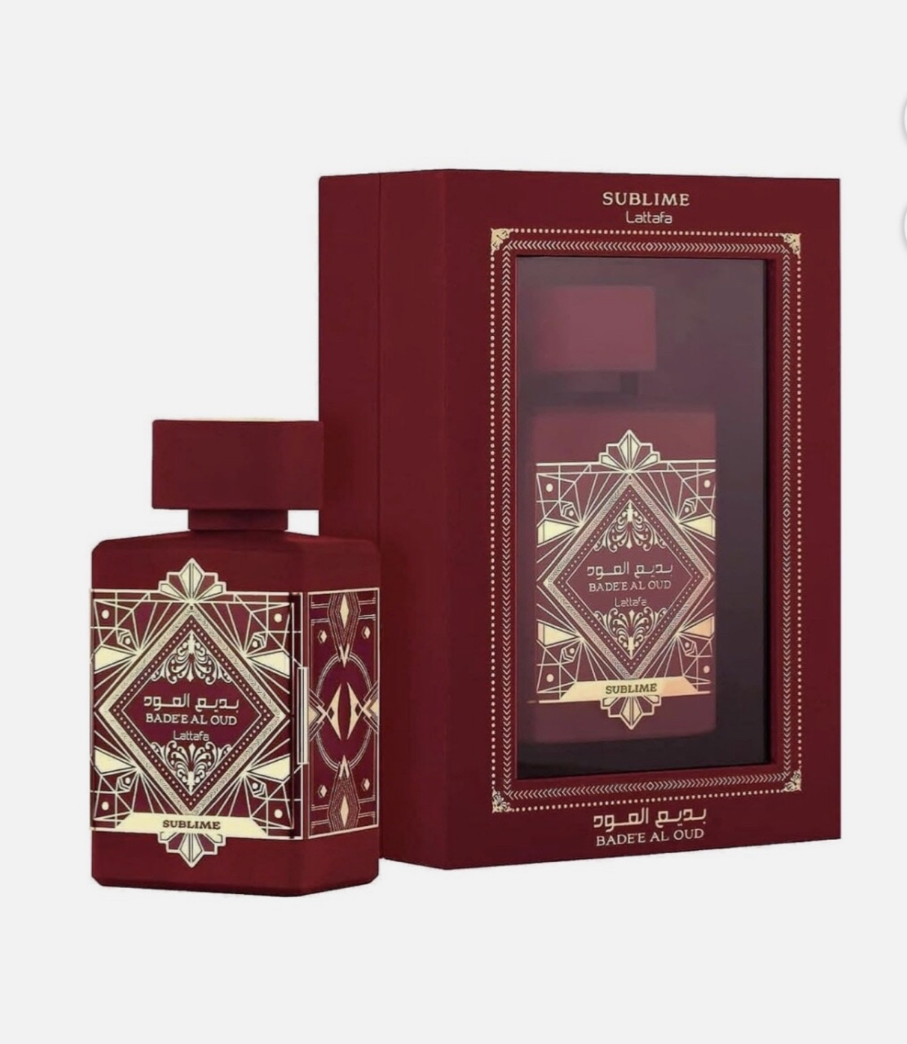 Bade'e Al Oud Sublime