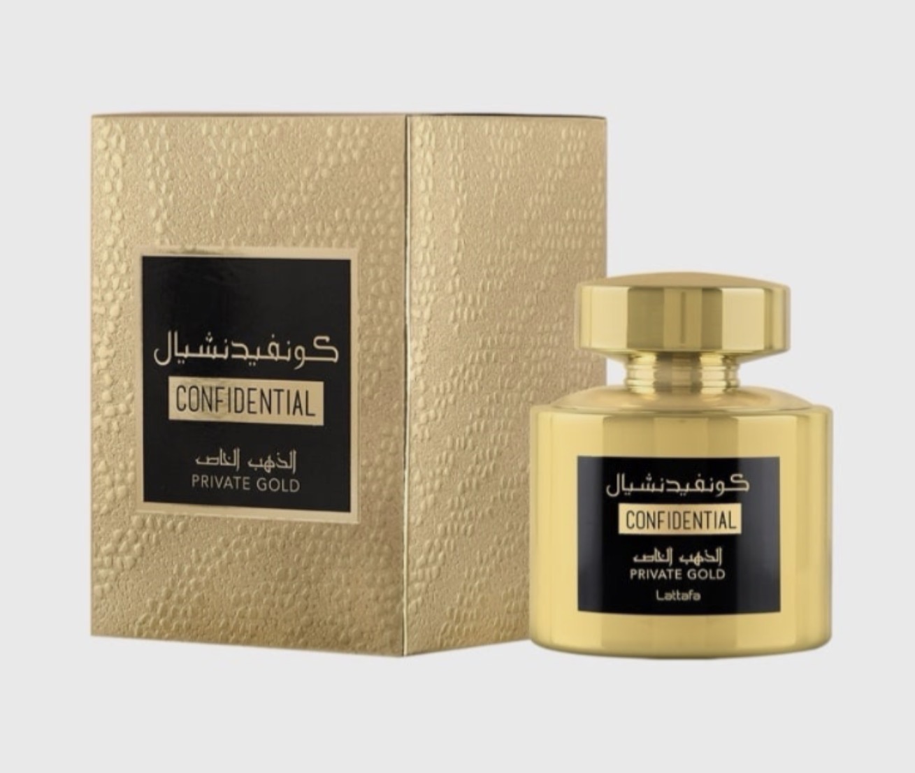 Confidential Private Gold 