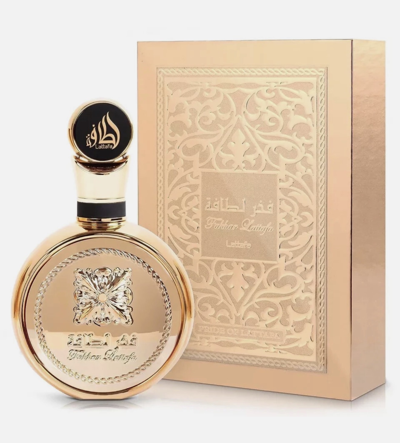 Fakhar Extrait 