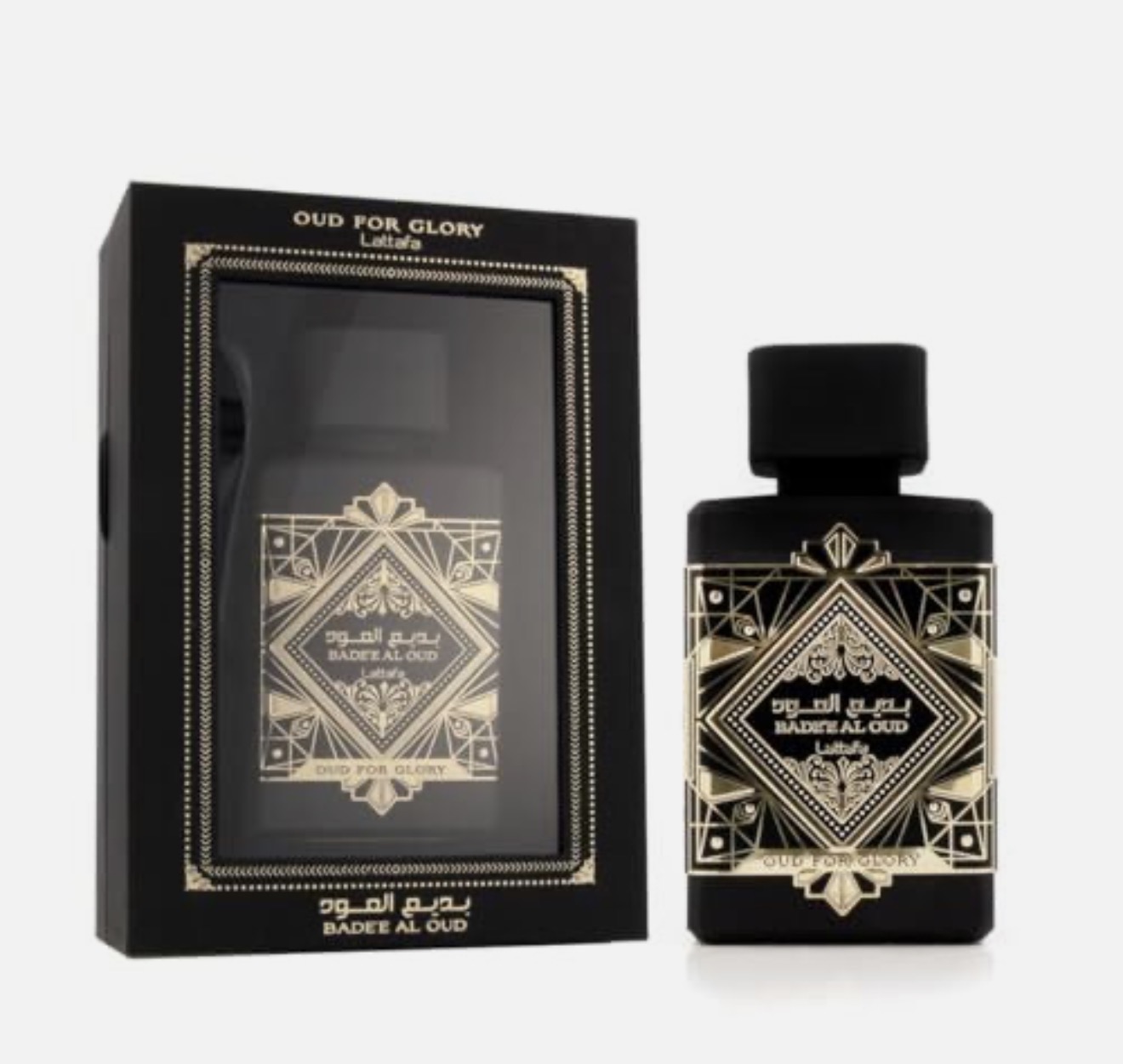 Bade'e Al Oud Oud for Glory