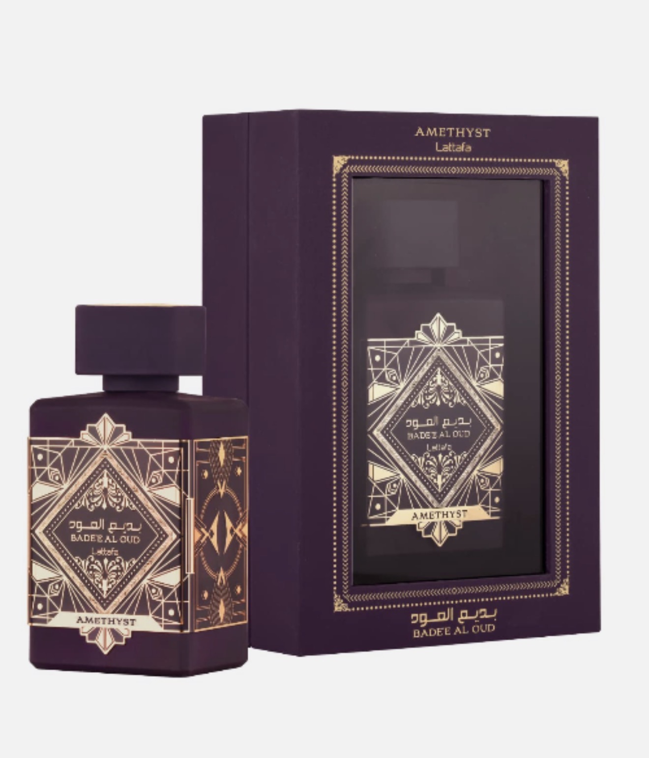 Bade'e Al Oud Amethyst