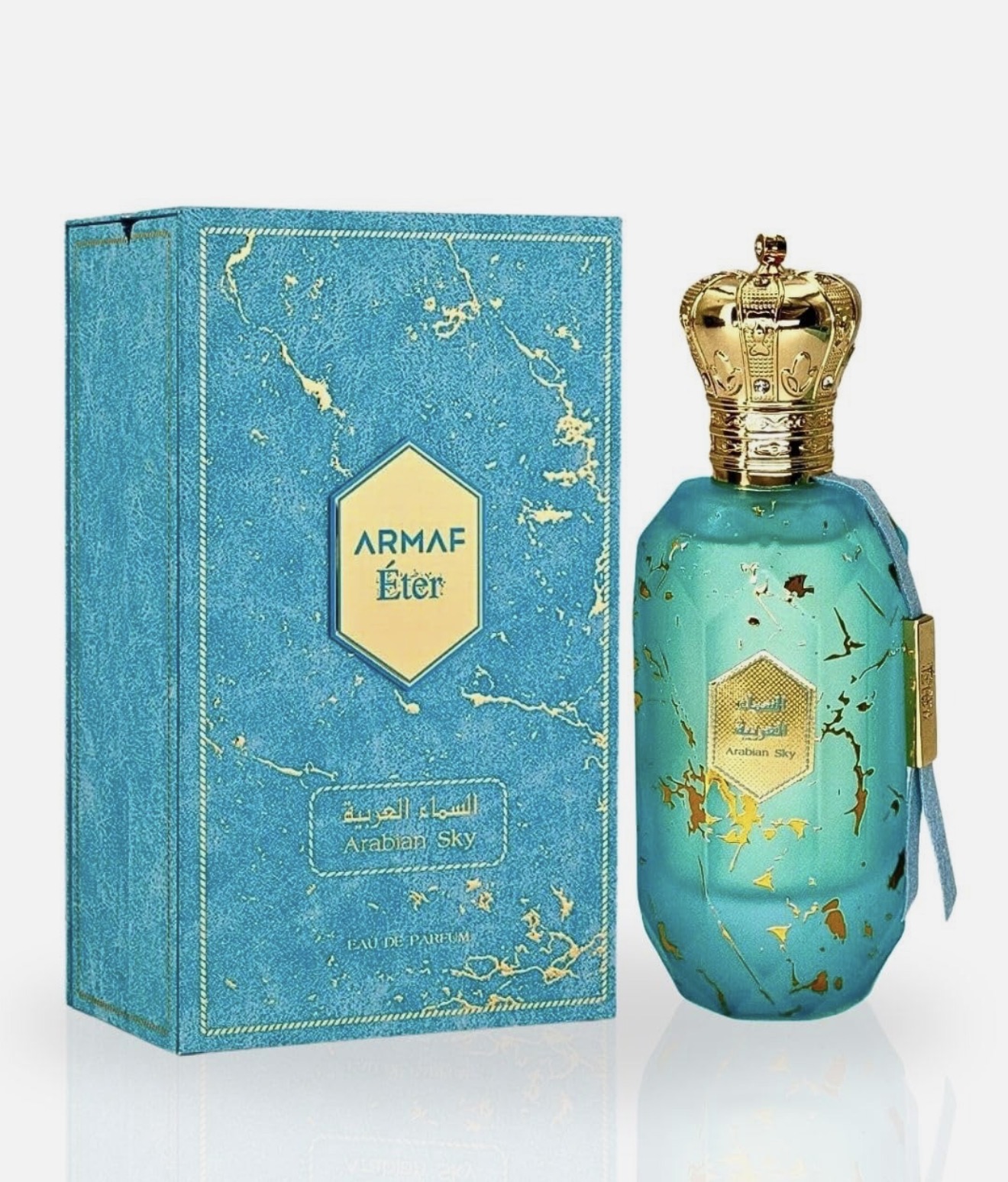 Arabian Sky 