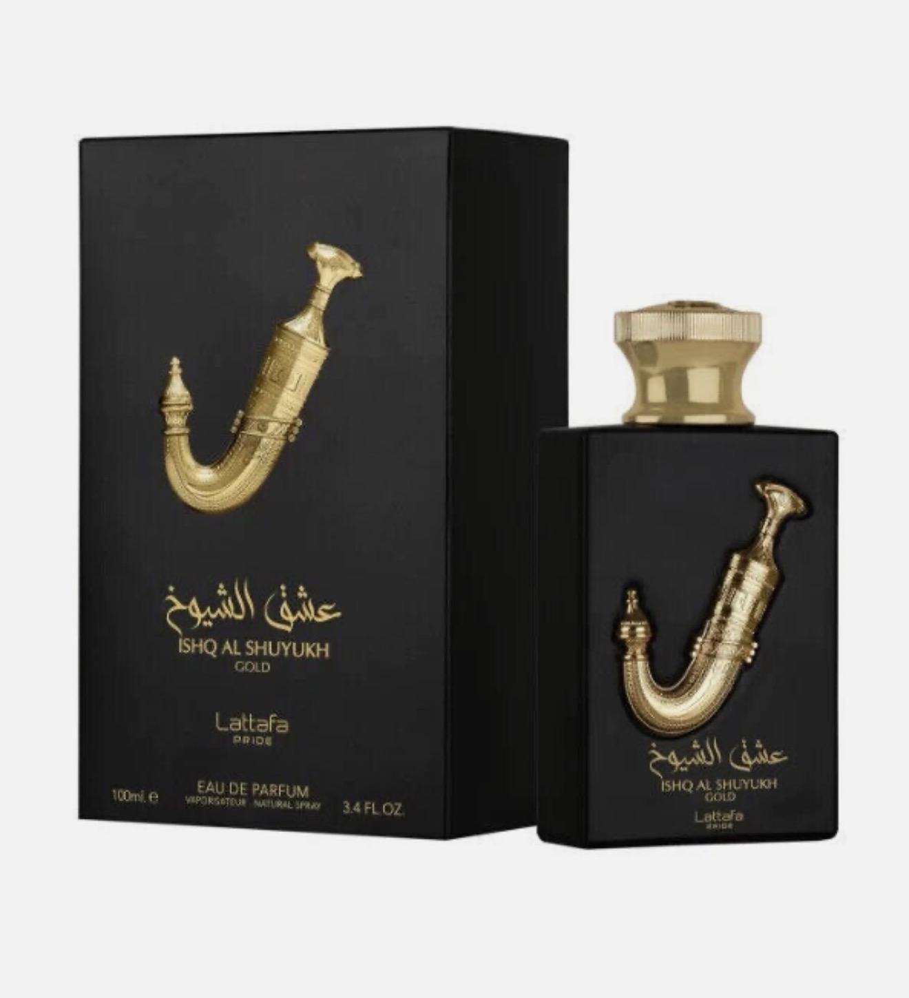 Ishq Al Shuyukh Gold