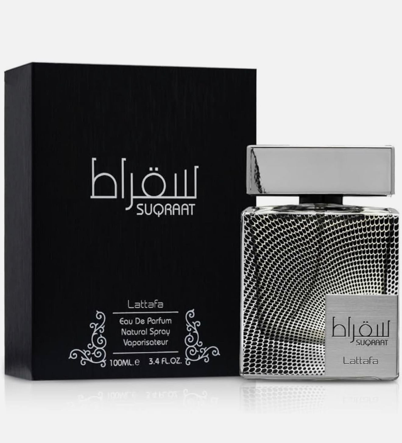 Suqraat