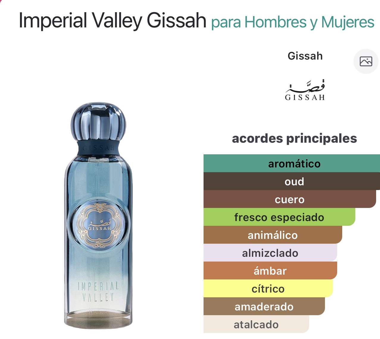 Miniatura de Khair