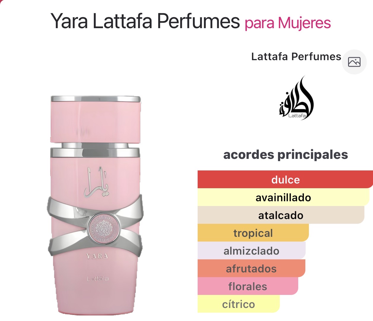 Miniatura de Hayana