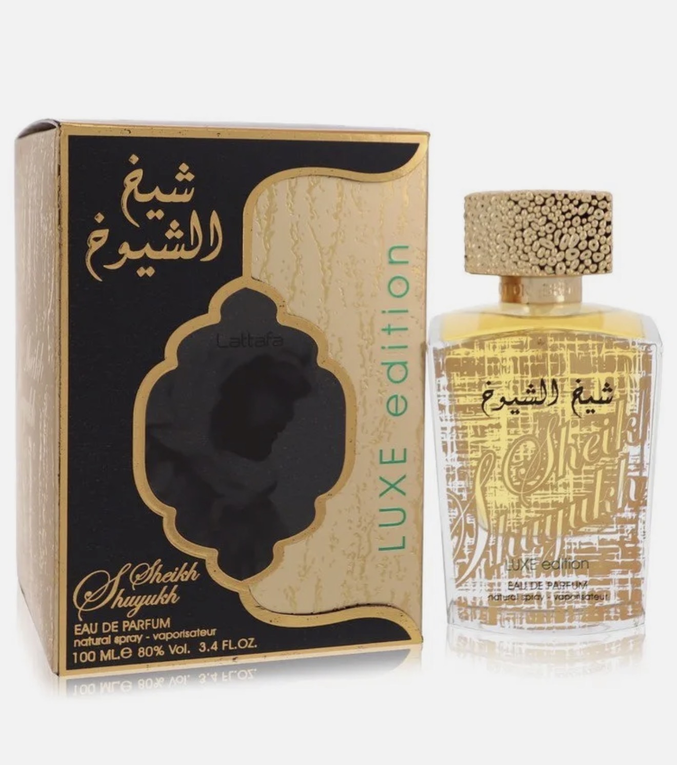 Sheikh Al Shuyukh Luxe Edition
