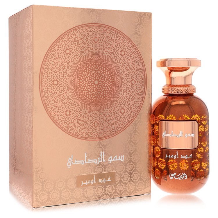 Somow Al Rasasi Lamaan Oud Ombre